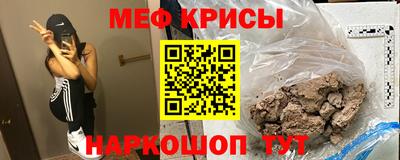 мдпв Азнакаево