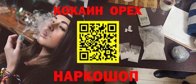 мдпв Азнакаево