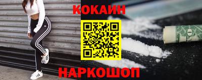 мдпв Азнакаево