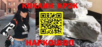 MDMA Premium VHQ Абакан