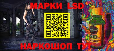 мдпв Азнакаево