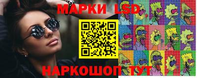 мдпв Азнакаево