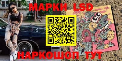 мдпв Азнакаево