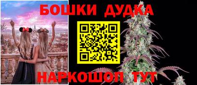 MDMA Premium VHQ Абакан