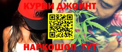MDMA Premium VHQ Абакан