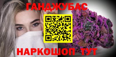 MDMA Premium VHQ Абакан