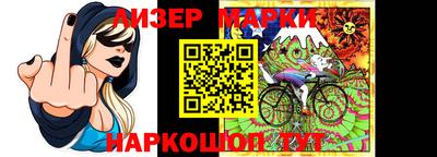 мдпв Азнакаево