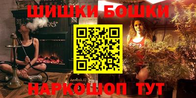MDMA Premium VHQ Абакан