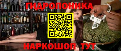 а пвп мука Абинск
