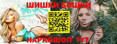 MDMA Premium VHQ Абакан