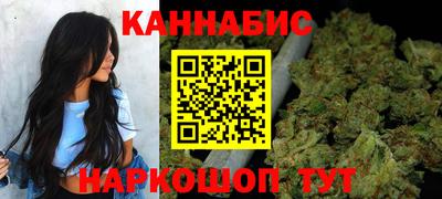 MDMA Premium VHQ Абакан