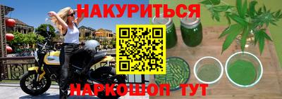 MDMA Premium VHQ Абакан