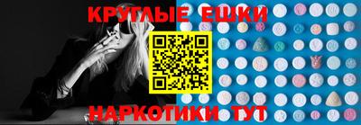 MDMA Premium VHQ Абакан