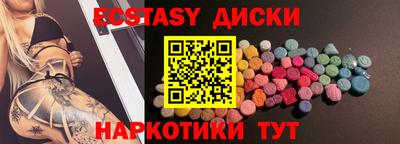 а пвп мука Абинск