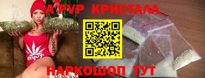 мдпв Азнакаево