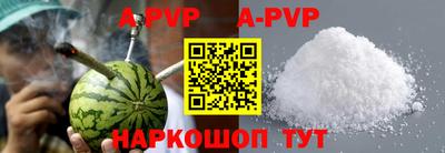 мдпв Азнакаево