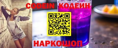 MDMA Premium VHQ Абакан
