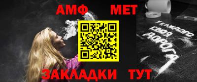 MDMA Premium VHQ Абакан