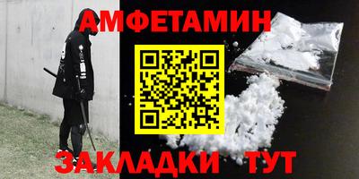 мдпв Азнакаево
