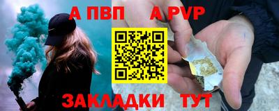 MDMA Premium VHQ Абакан