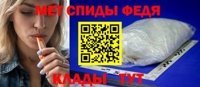 синтетический гашиш Малоярославец