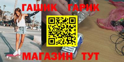 MDMA Premium VHQ Абакан