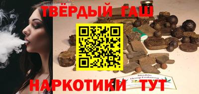 MDMA Premium VHQ Абакан