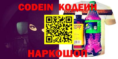 мдпв Азнакаево