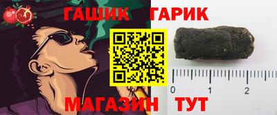 мдпв Азнакаево