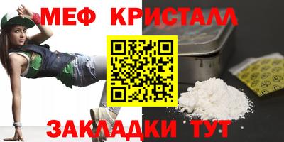 мдпв Азнакаево