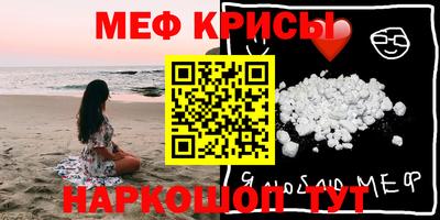 мдпв Азнакаево